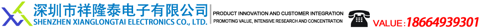 網(wǎng)站Logo