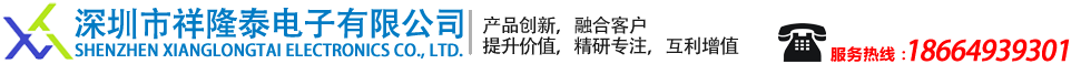 網(wǎng)站Logo